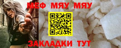 ALPHA PVP Партизанск