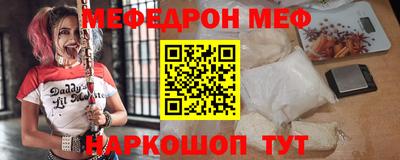 СК Первоуральск