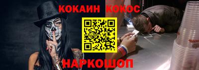 ALPHA PVP Партизанск