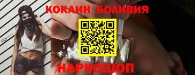 СК Первоуральск