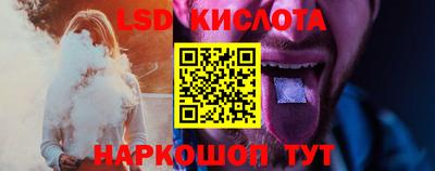 ALPHA PVP Партизанск