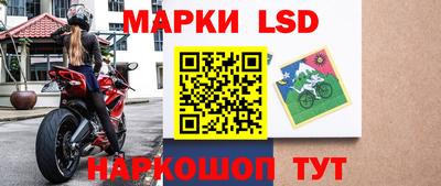 СК Первоуральск