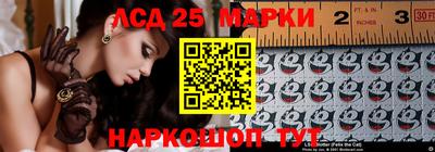СК Первоуральск