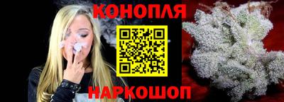 ALPHA PVP Партизанск