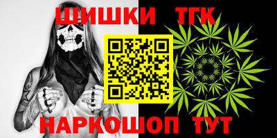 ALPHA PVP Партизанск