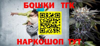 ALPHA PVP Партизанск