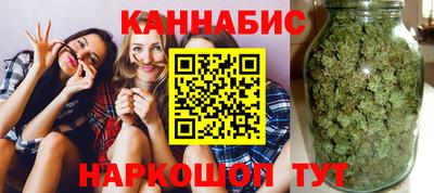 2c-b Пенза