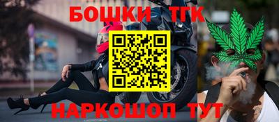 СК Первоуральск