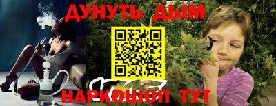СК Первоуральск