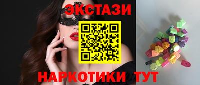ALPHA PVP Партизанск