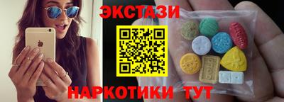 ALPHA PVP Партизанск