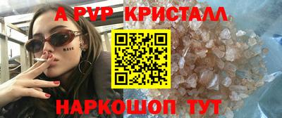 СК Первоуральск