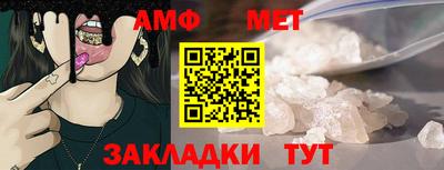 СК Первоуральск