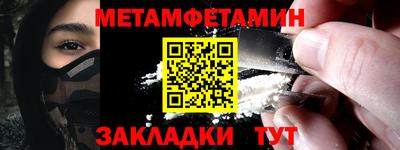 СК Первоуральск