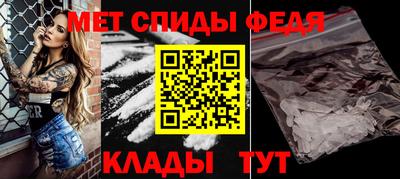 ALPHA PVP Партизанск