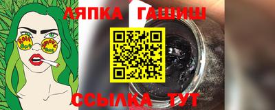 СК Первоуральск