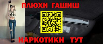 СК Первоуральск