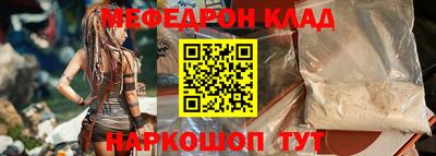 ALPHA PVP Партизанск